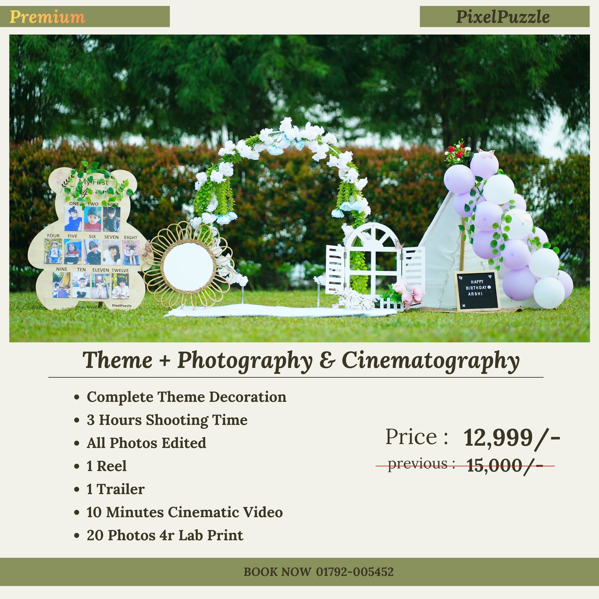 PixelPuzzle premium outdoor theme package rate card