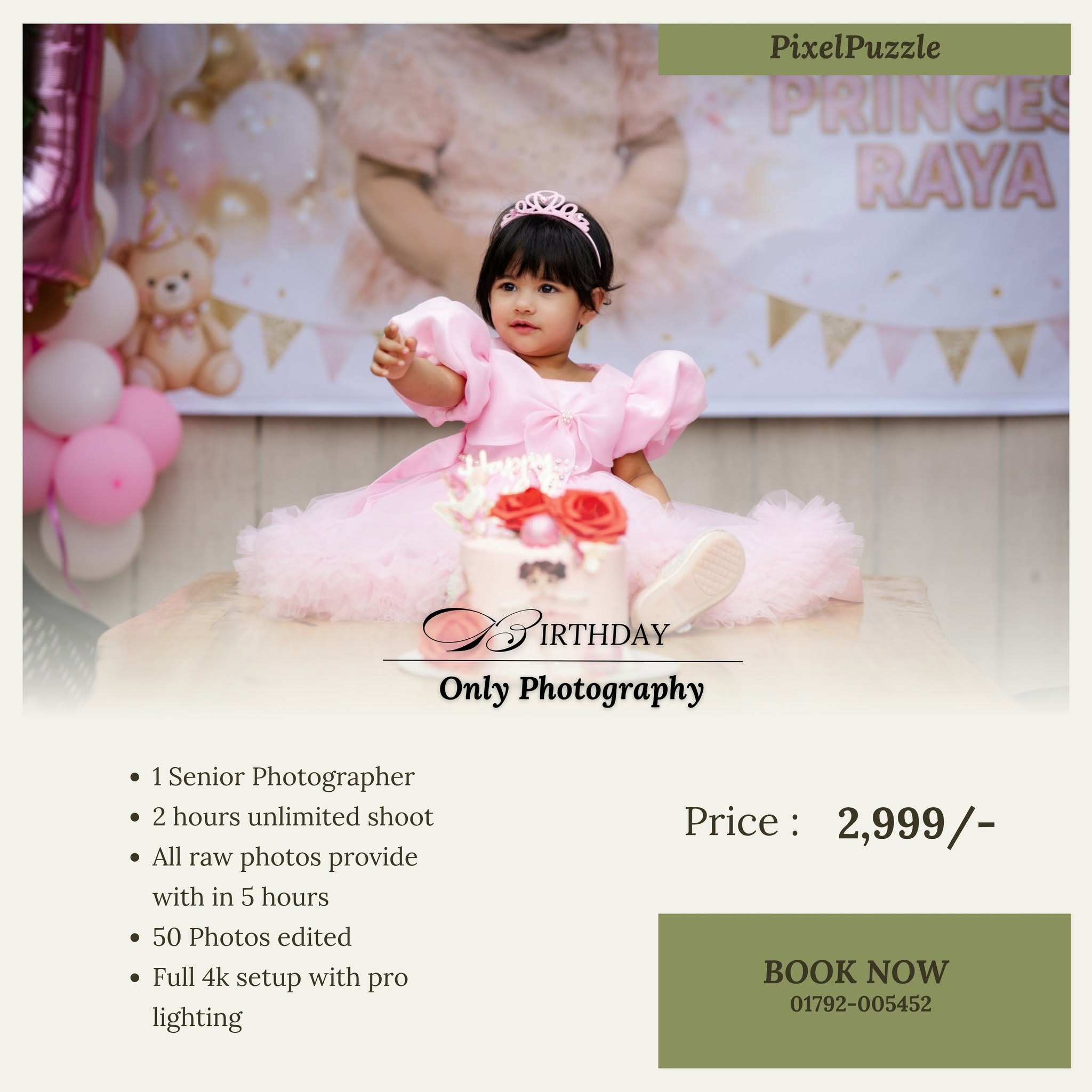 Birthday Only Photography Basic rate card